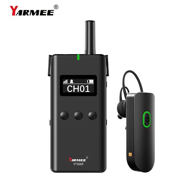 一對(duì)多無(wú)線講解器YT500 一對(duì)多無(wú)線講解器YT500