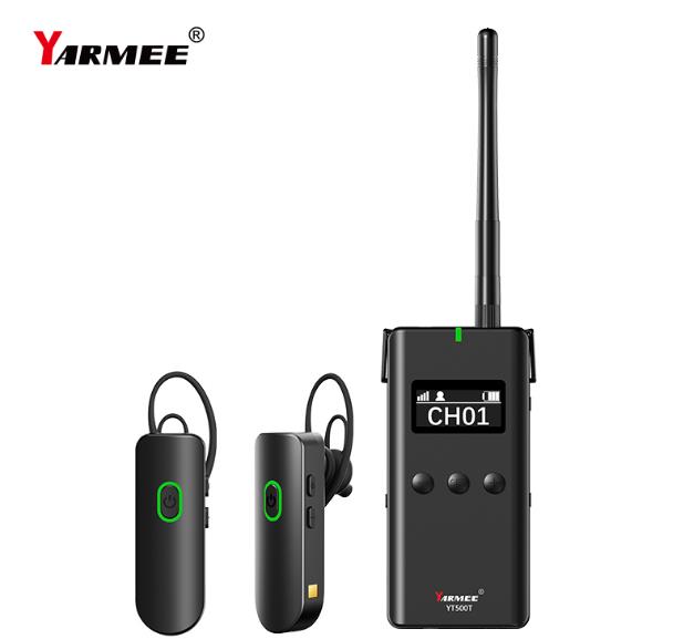 2.4G無線導游系統(tǒng)耳掛式接收器YT500 2.4G無線導游系統(tǒng)耳掛式接收器YT500