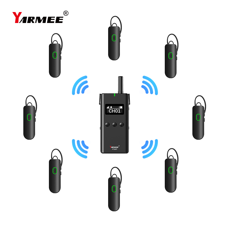 無線講解器 無線講解器