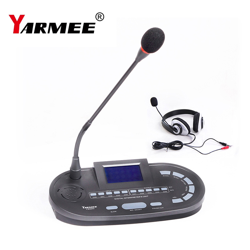 模擬同傳傳譯系統 YS504 模擬同傳傳譯系統 YS504