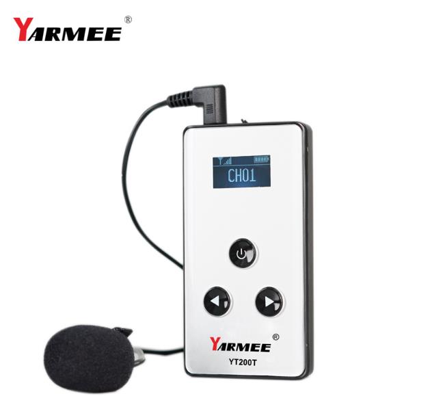 導游講解器的重要性分別有哪些？